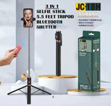 JC-18H Dual-Light Tripod — product detail view 4